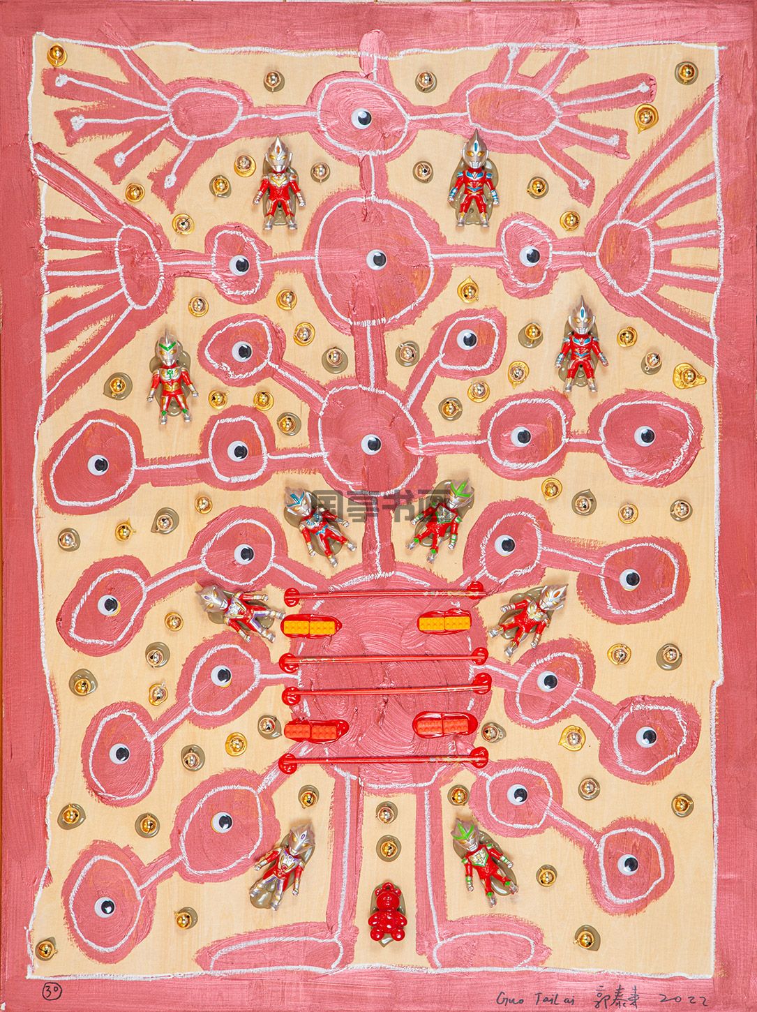 30神芒金离.jpg