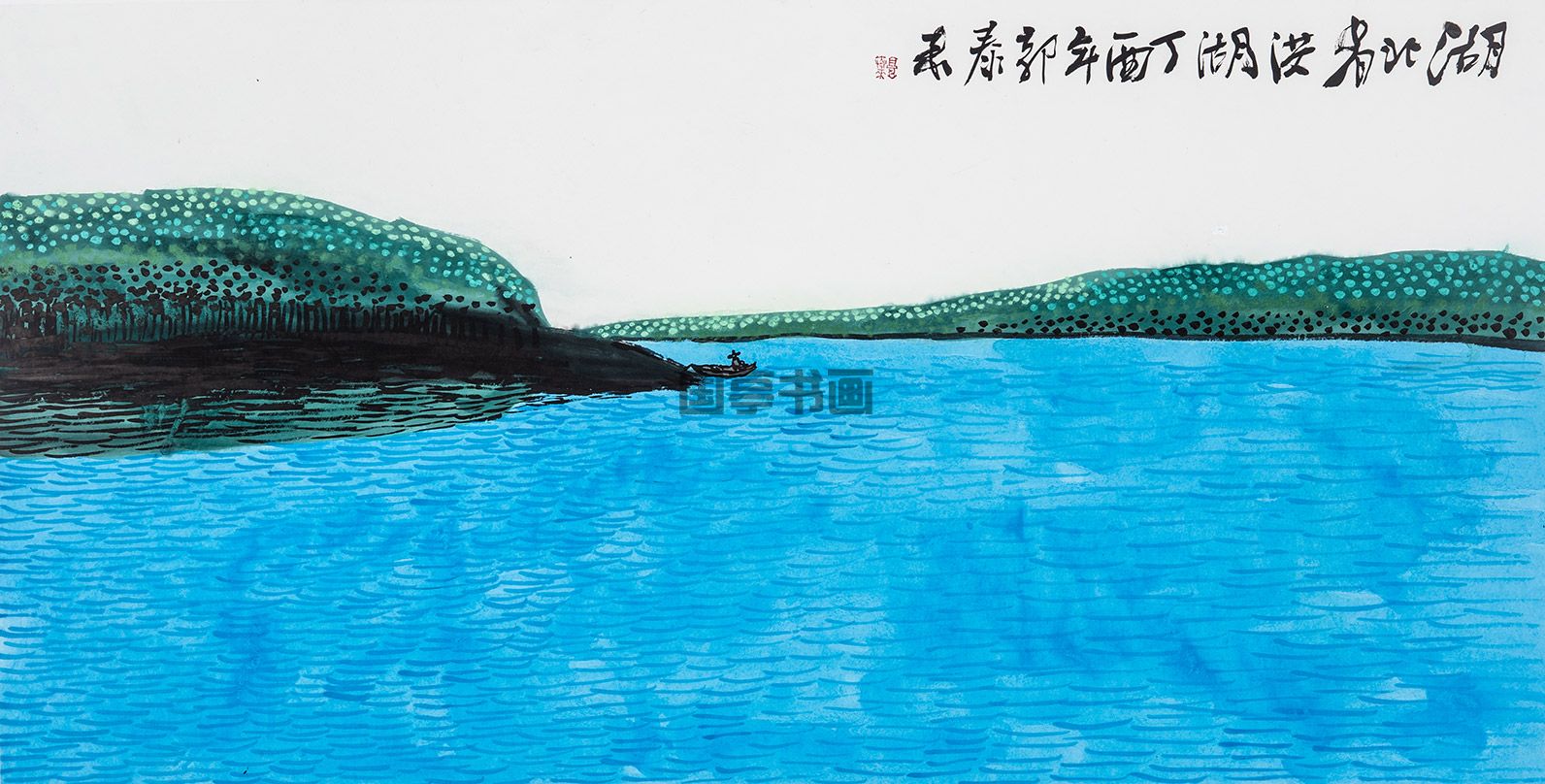 大好河山－湖北-68137厘米.jpg