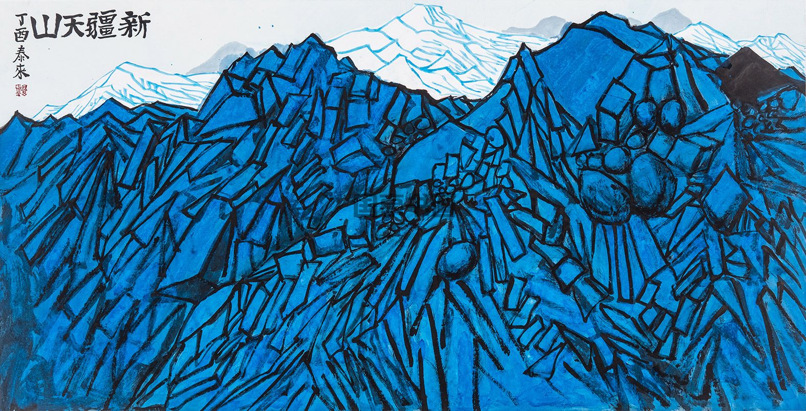 大好河山－新疆-68137厘米.jpg